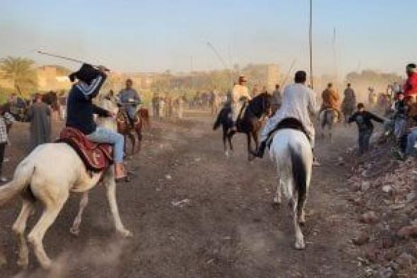 مرماح
خيول
مولد
سيدى
أبو
الحجاج
الأقصرى
ينطلق
بالفرحة
والبهجة
بين
الشباب..
فيديو