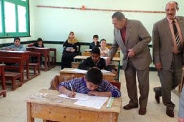 نتيجة
الشهادة
الإعدادية
فى
الجيزة
برقم
الجلوس..
رابط
الاستعلام
وخطوات
التظلم