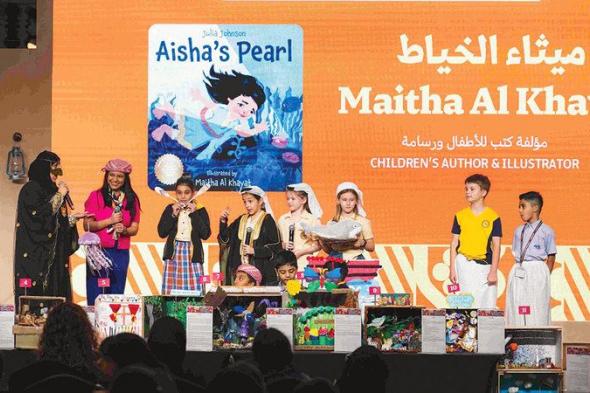 «الإمارات للآداب» يحتفي بالمواهب الأدبية الشابة بجوائز سنوية مرموقة