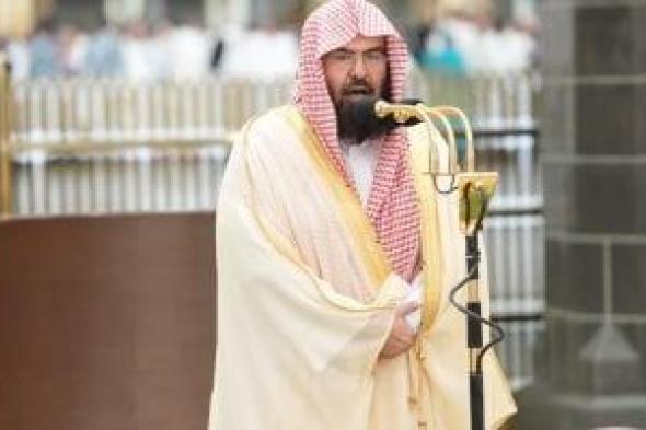 رئاسة
الشؤون
الدينية
تعلن
الخطة
التشغيلية
لرمضان
المبارك
بالحرمين