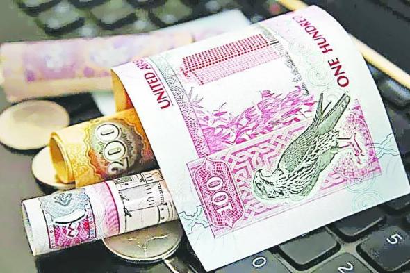 مؤشر«بيج
      ماك»:
      3.10
      السعر
      العادل
      للدرهم
      مقابل
      الدولار
