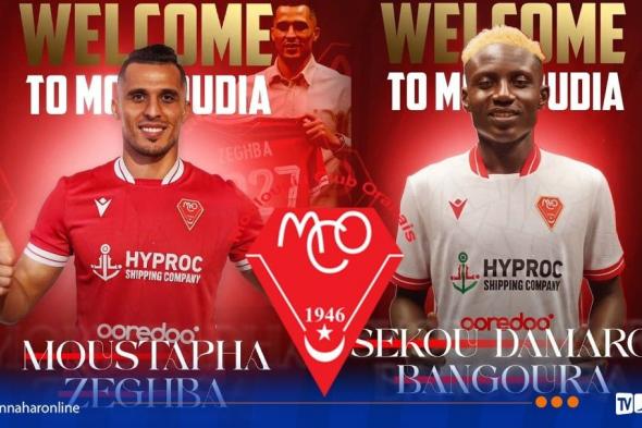 إدارة
مولودية
وهران
تفسخ
عقد
عقون
وتتعاقد
مع
زغبة
وبانغورا