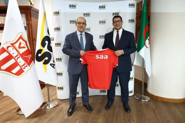 شباب
بلوزداد
يوقع
اتفاقية
شراكة
مع
الشركة
الجزائرية
للتأمين
SAA