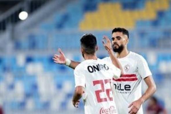 محمود
بنتايج
ينتظم
فى
تدريبات
الزمالك
استعدادًا
للمصرى
البورسعيدى