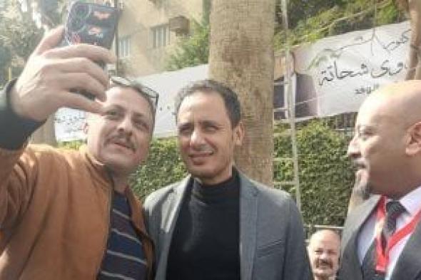 طارق
السيد
نجم
الزمالك
يشارك
فى
انتخابات
رئاسة
حزب
الوفد