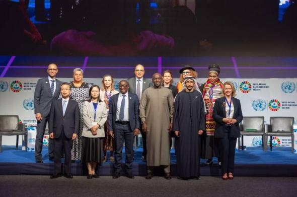 من
داكار
إلى
أبوظبي..
زخم
دولي
لتعزيز
أمن
المياه
العالمي