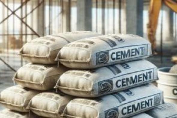 سعر
الأسمنت
اليوم
الجمعة
31
ـ
1
ـ
2026..
بكم
الطن
في
المصانع
؟