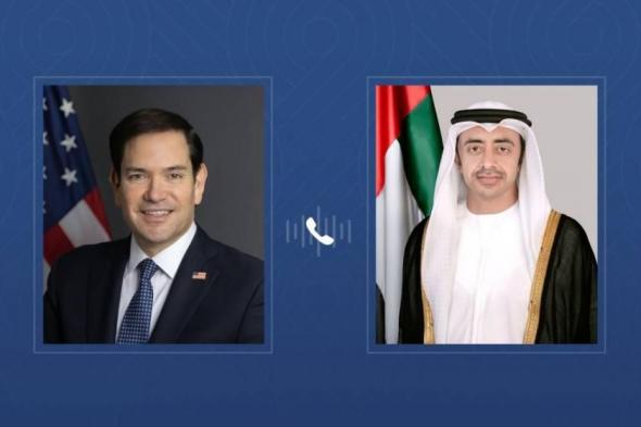 عبدالله
بن
زايد
وروبيو
يبحثان
دعم
أهداف
«مجلس
السلام»
والتطورات
الإقليمية