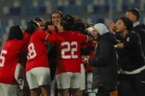 استاد
الدفاع
الجوي
يستضيف
لقاء
مصر
وبنين
بتصفيات
كأس
العالم
للناشئات