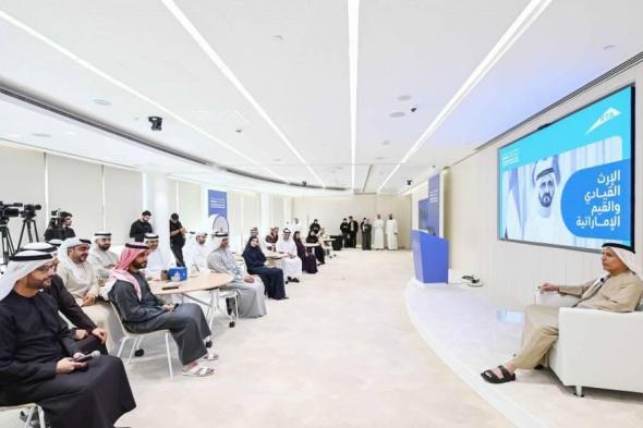 ماذا
      فعل
      محمد
      بن
      راشد
      عند
      اكتشاف
      خطأ
      في
      المرحلة
      التجريبية
      لـ«ترام
      دبي»؟
      (فيديو)