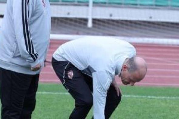 توروب
والشناوي
يتفقدان
ملعب
مباراة
يانج
أفريكانز