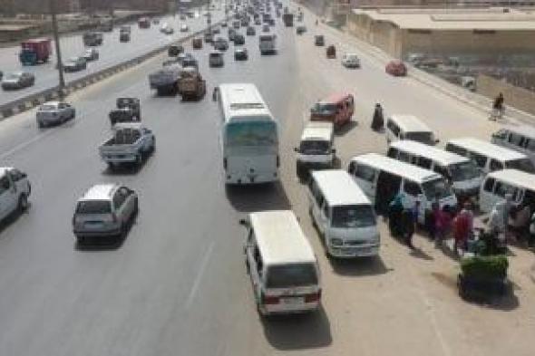 مسافات
أمان
بين
السيارات
بالطرق
للحد
من
الحوادث..
اعرفها