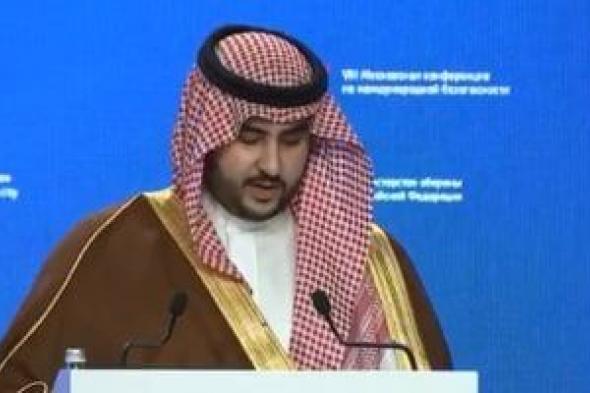 وزير
الدفاع
السعودى
يبحث
مع
وزيرى
الخارجية
والحرب
الأمريكيين
ومبعوث
الشرق
الأوسط
العلاقات
الاستراتيجية