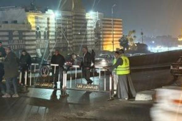 وداعا
لـ
كوبرى
الحوادث..
بدء
غلق
كوبرى
السيدة
عائشة
تمهيدا
لإزالته