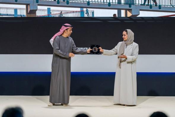 تكريم
الفائزين
بـ
«جوائز
إكسبوجر
الدولية
للتصوير»