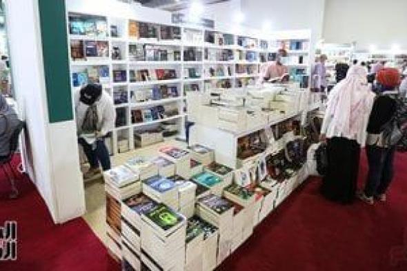 معرض
القاهرة
الدولى
للكتاب
يتخطى
4.5
مليون
زائر
خلال
9
أيام
منذ
افتتاحه