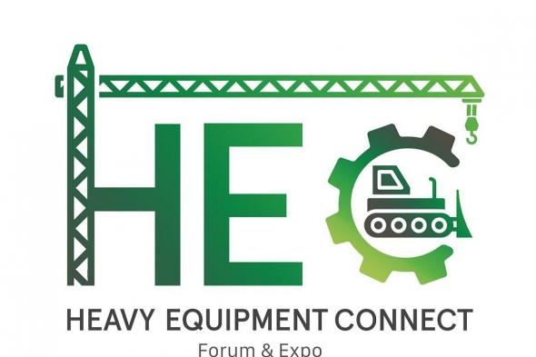 المركز
    الوطني
    للتنمية
    الصناعية
    يطلق
    النسخة
    الأولى
    من
    منتدى
    ومعرض
    المعدات
    الثقيلة