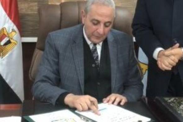 محافظ
الغربية
يعتمد
نتيجة
الشهادة
الإعدادية
للفصل
الدراسى
الأول