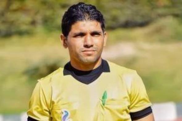 طاقم
تحكيم
مصرى
لمباراة
زامبيا
وغانا
فى
تصفيات
الأمم
الأفريقية
لكرة
الصالات