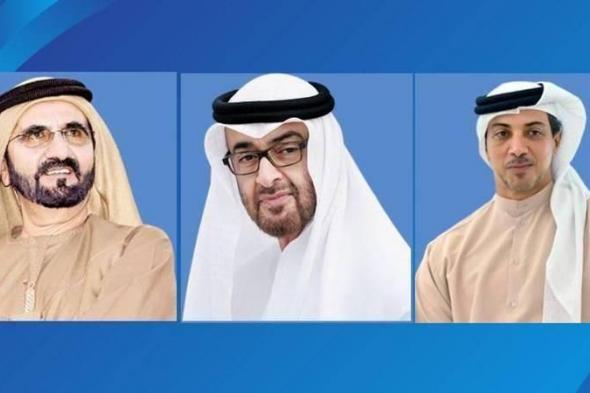 رئيس
      الدولة
      ونائباه
      يهنئون
      رئيس
      جمهورية
      ناورو
      بذكرى
      الاستقلال