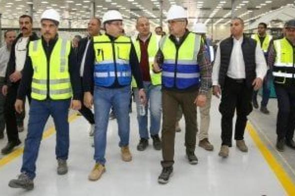 شركة
غزل
المحلة
تقترب
من
الانطلاق
الكامل..
وزير
قطاع
الأعمال
يتفقد
المصانع