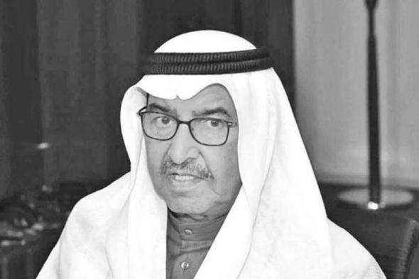 وفاة الكاتب المسرحي والروائي الكويتي عبدالعزيز السريع