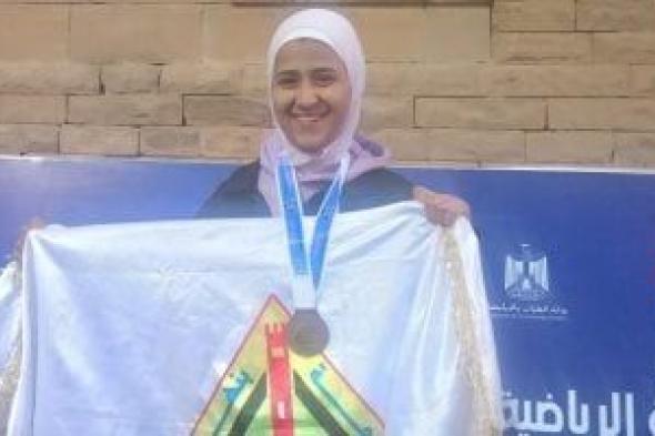 جامعة
بنها
تحصد
25
ميدالية
فى
بطولة
ألعاب
القوى
للجامعات