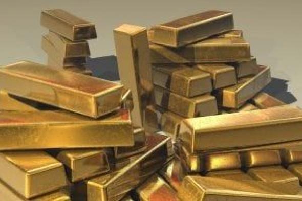 سعر
الذهب
فى
مصر
أغلى
من
البورصة
العالمية
بـ
260
جنيهًا..
فجوة
خطيرة