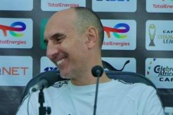 دوري
أبطال
أفريقيا..يورتشيتش
والشناوي
في
مؤتمر
مباراة
نهضة
بركان
اليوم