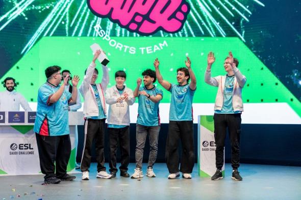 Twisted
      Minds
      يحافظ
      على
      اللقب
      ويتوّج
      بطلاً
      لنهائيات
      تحدي
      ESL
      السعودي
      2026