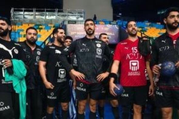 موعد
مباراة
مصر
وتونس
فى
نهائي
أمم
أفريقيا
لكرة
اليد