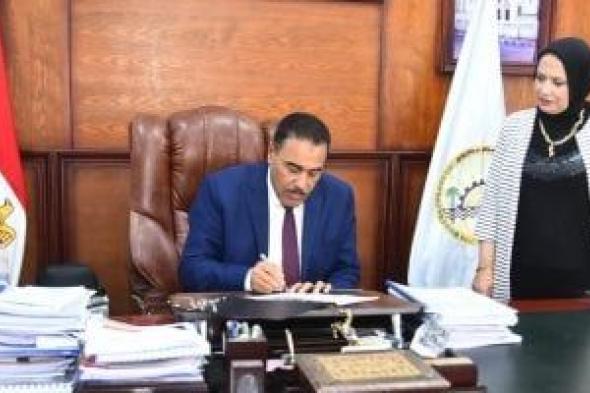 نتيجة
الشهادة
الإعدادية
فى
مطروح
برقم
الجلوس..
استعلم
عنها
الآن