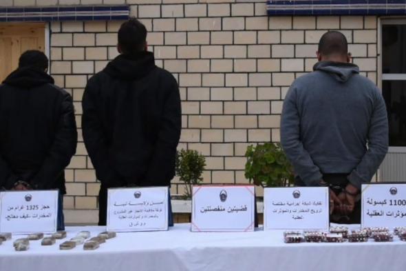 تبسة..
​توقيف
3
أشخاص
وحجز
كمية
معتبرة
من
المخدرات
والمهلوسات 