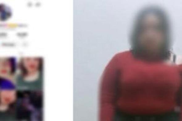 فيديوهات
ورقص
وألفاظ
خارجة..
ضبط
صانعة
محتوى
بتهمة
الإساءة
للقيم
المجتمعية