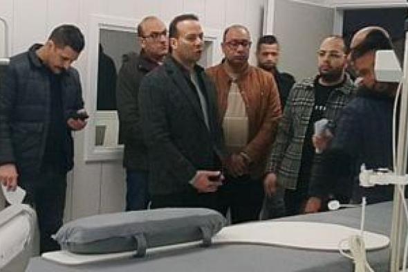 تجهيزات
جديدة
وخدمات
مجانية..
تعرف
على
أعمال
تطوير
مستشفى
كفر
الدوار