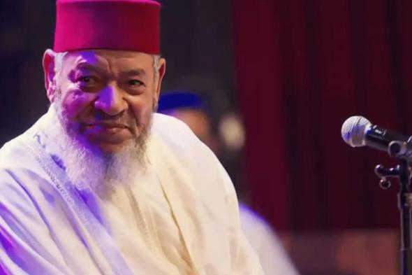 رحيل عميد الأغنية المغربية عبدالهادي بلخياط