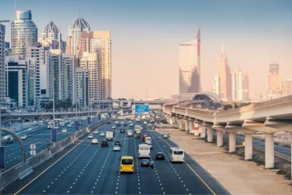 دليل
لرحلة
سلسة
من
الغرب
الأوسط
إلى
الإمارات
العربية
المتحدة

الثلاثاء،
23
ديسمبر
2025

11:58
مـ