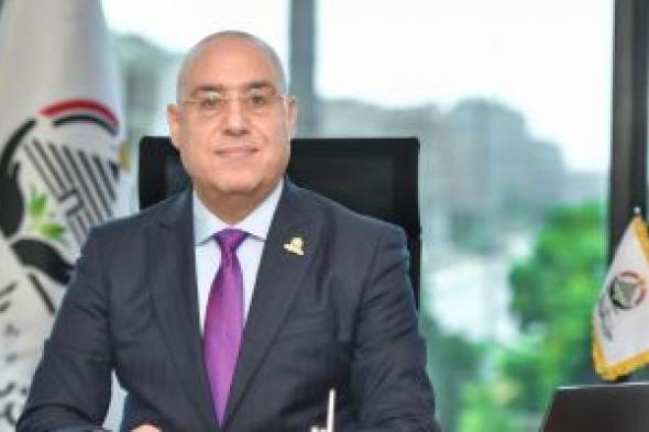 الجبهة
الوطنية
يهنىء
السيد
البدوى
بفوزه
برئاسة
حزب
الوفد