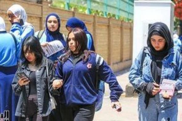 نتيجة
الشهادة
الإعدادية
بمحافظة
بنى
سويف..
اعرف
موعد
ظهورها