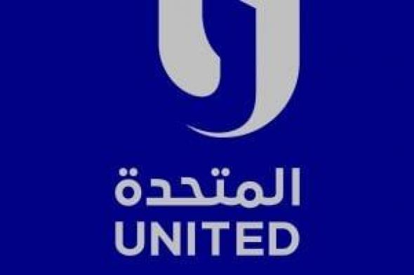 دراما
العائلة
فى
رمضان
2026..
المتحدة
تصنع
لحظات
ترفيهية
للأسر
المصرية