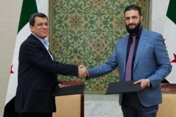 مظلوم
عبدى:
وقف
إطلاق
النار
هو
جوهر
الاتفاق
مع
دمشق