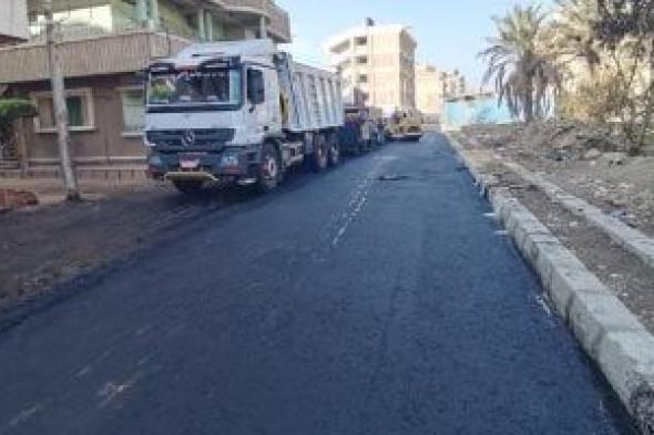 مشروعات
الطرق
بالدقهلية..
طفرة
غير
مسبوقة
بالبنية
التحتية
والسيولة
المرورية..صور