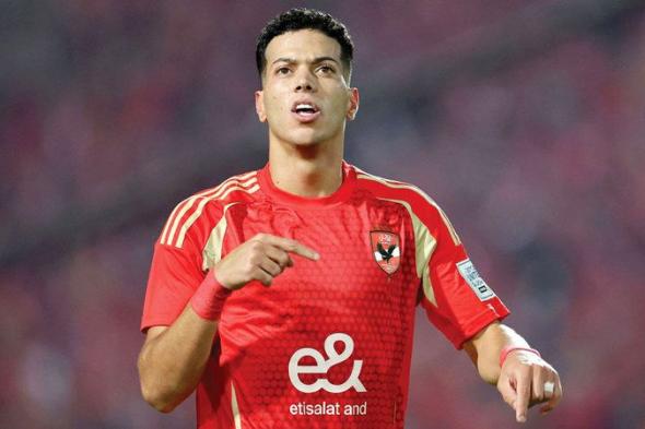 عاشور يتخلف عن السفر مع الأهلي المصري.. والمدرب: لا أحد فوق الفريق