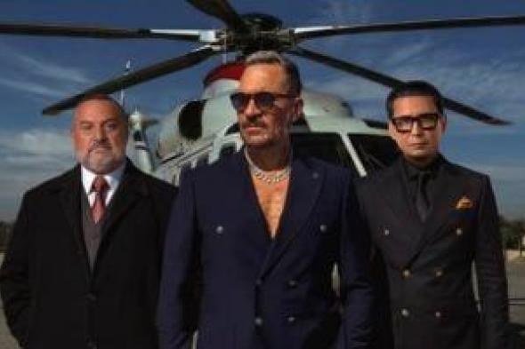 شاهد
بوستر
مسلسل
أولاد
الراعى
وعرضه
فى
موسم
رمضان
2026