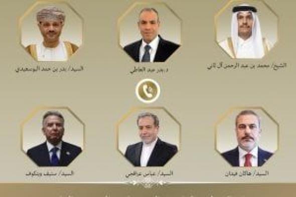 اتصالات
مصرية
مكثفة
لبحث
التطورات
الإقليمية
وخفض
التصعيد
بالمنطقة