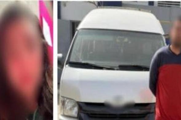 ضبط
سائق
رفض
إنزال
راكبة
واعتدى
عليها
بالسب
في
أكتوبر