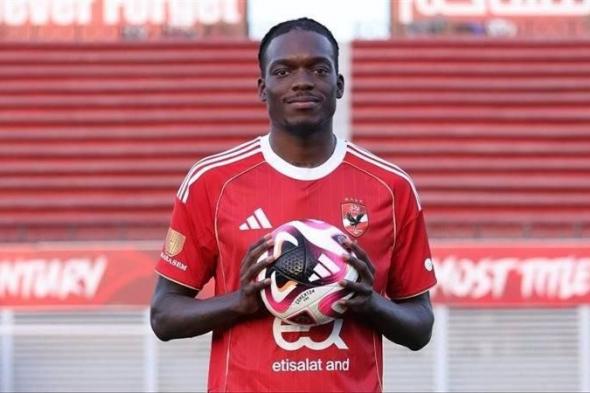 رسمياً..
      الأهلي
      المصري
      يعلن
      التعاقد
      مع
      المهاجم
      الأنجولي
      كامويش