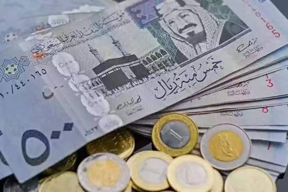 سعر
    الريال
    مقابل
    الجنيه
    المصري
    والعملات
    العربية
    اليوم
    السبت
    12-8-1447