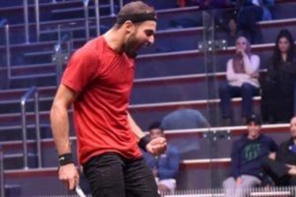 كريم
الحمامي
وفارس
الدسوقي
يتأهلان
لنصف
نهائي
بطولة
اسكواش
أون
فاير