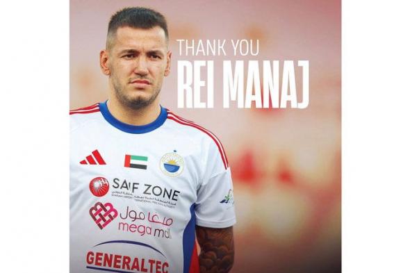 الشارقة ينهي عقد ماناج.. ويضم بيريرا